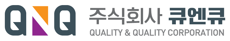 (주)큐엔큐 로고