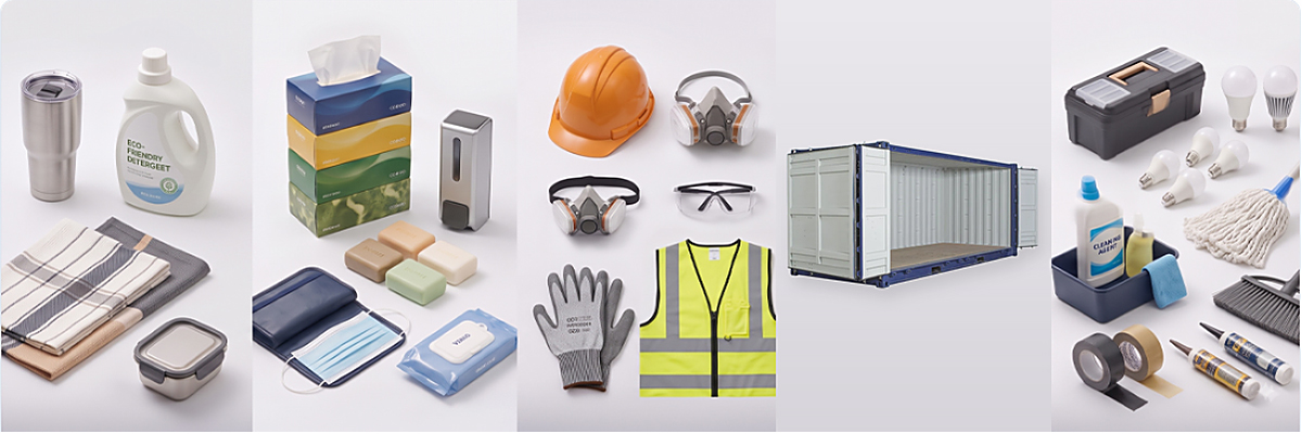 시설 / 안전 (Facility & Safety Supplies)
