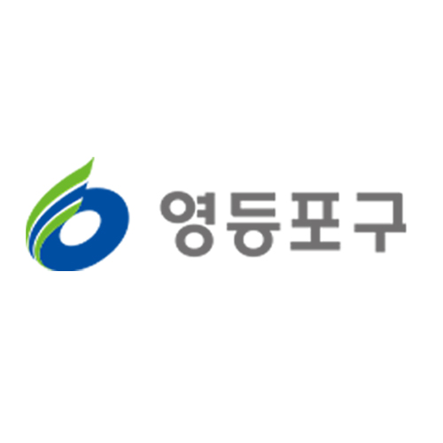 영등포구