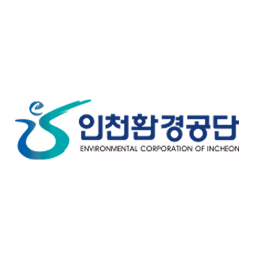 인천환경공단