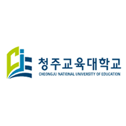 청주교육대학교