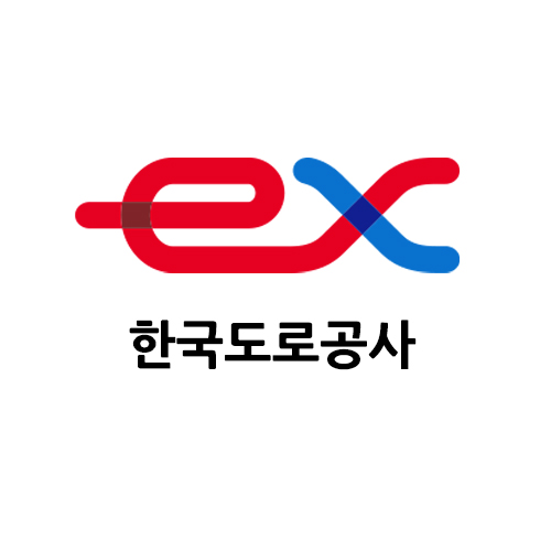 한국도로공사