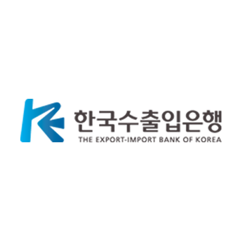 한국수출입은행