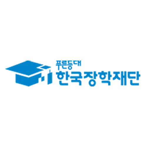한국장학재단