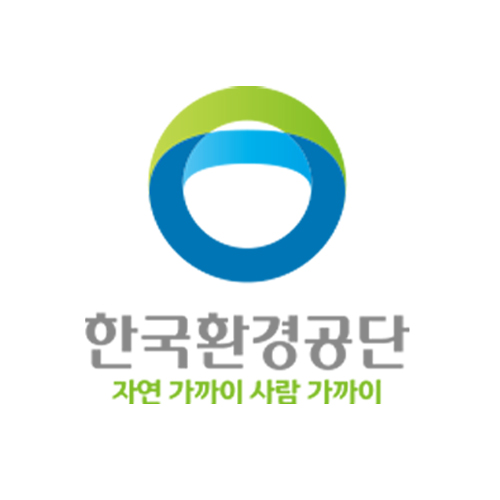 한국환경공단